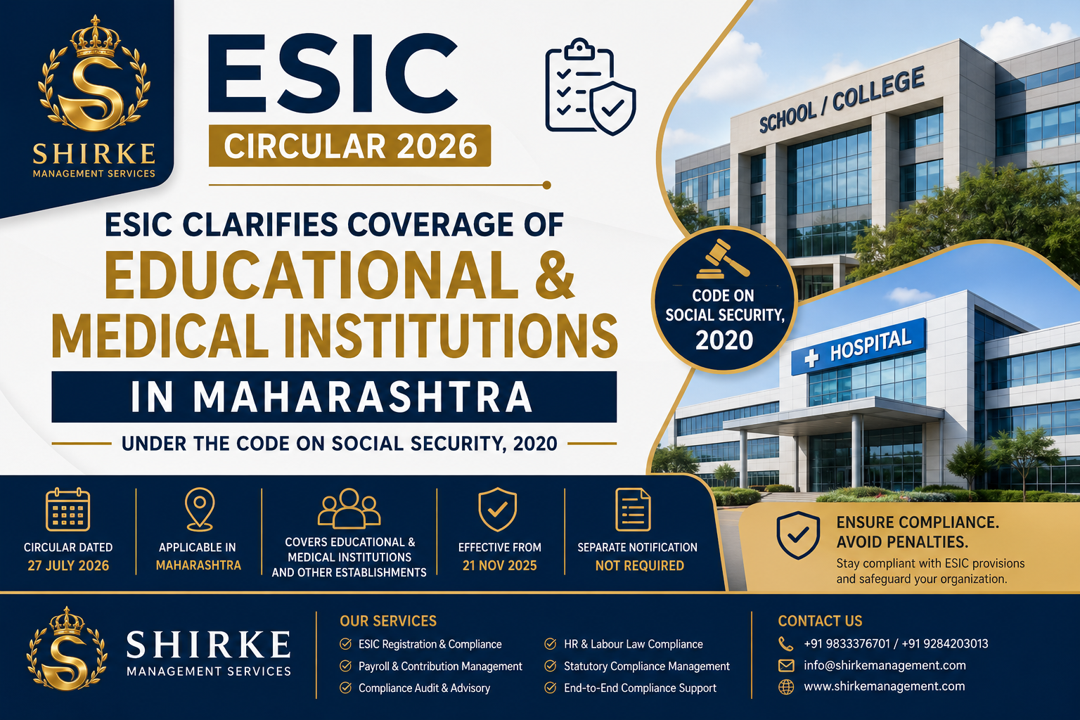 You are currently viewing ESIC Clarifies Coverage of Educational & Medical Institutions in Maharashtra Under the Code on Social Security, 2020