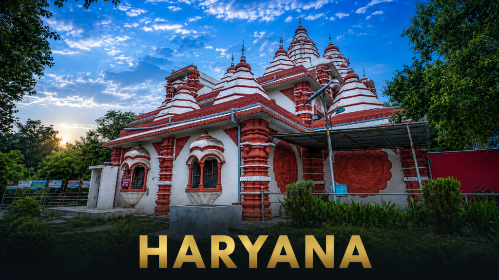 haryana 1 1024x576
