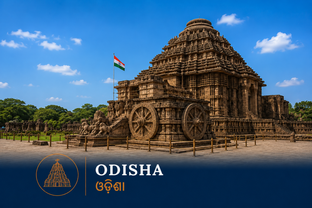 Odisha
